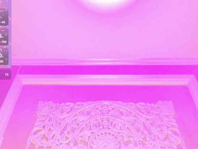 Marian-Reynolds webcam