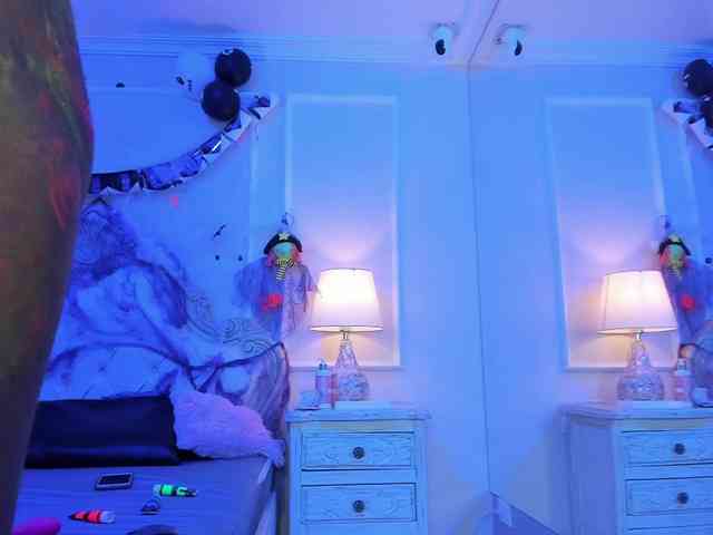 Marian-Reynolds webcam