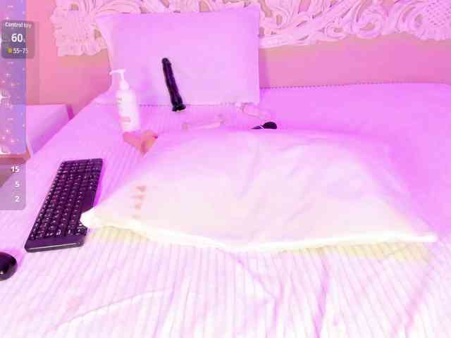 Marian-Reynolds webcam