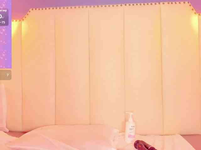 Marian-Reynolds webcam