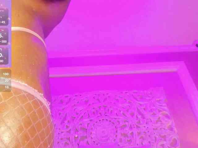 Marian-Reynolds webcam