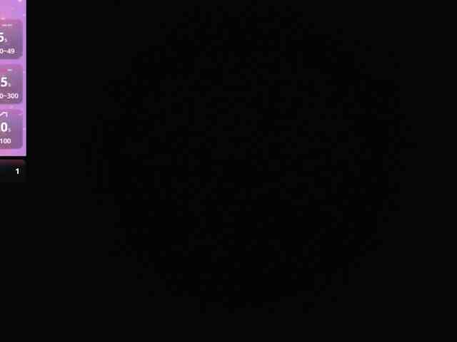 Marian-Reynolds webcam