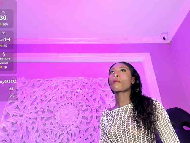 Marian-Reynolds webcam