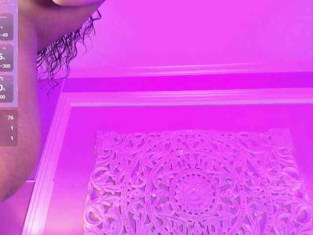 Marian-Reynolds webcam