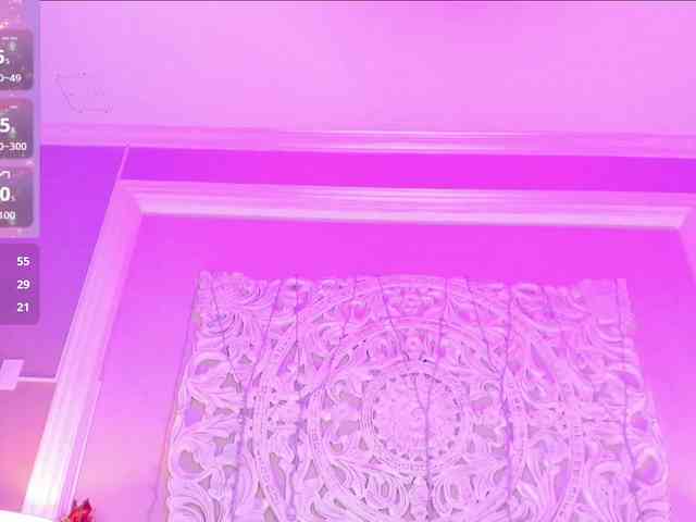 Marian-Reynolds webcam