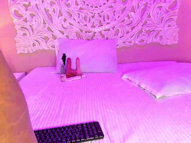 Marian-Reynolds webcam