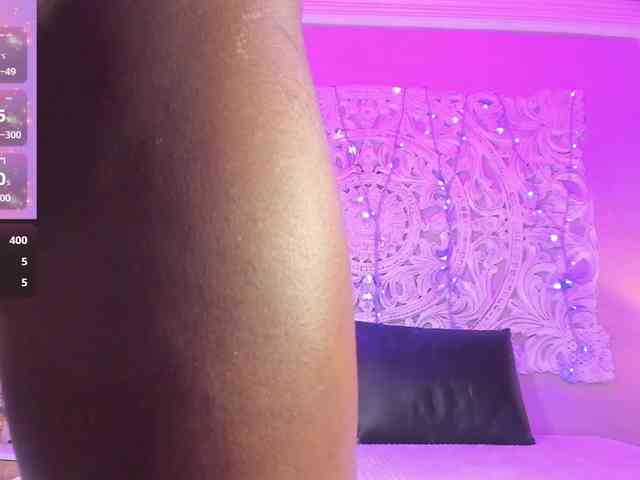 Marian-Reynolds webcam