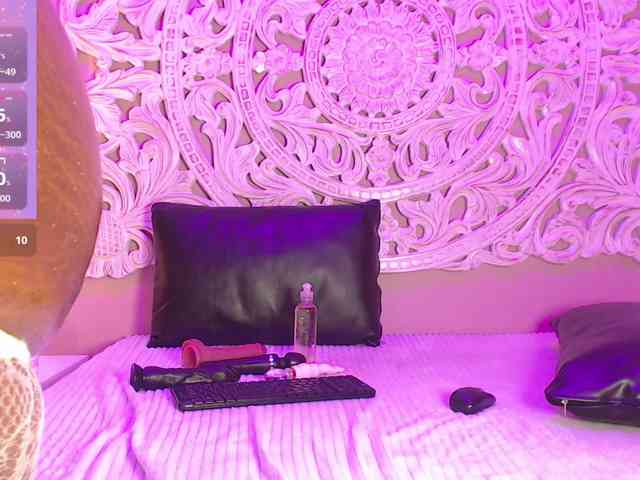 Marian-Reynolds webcam