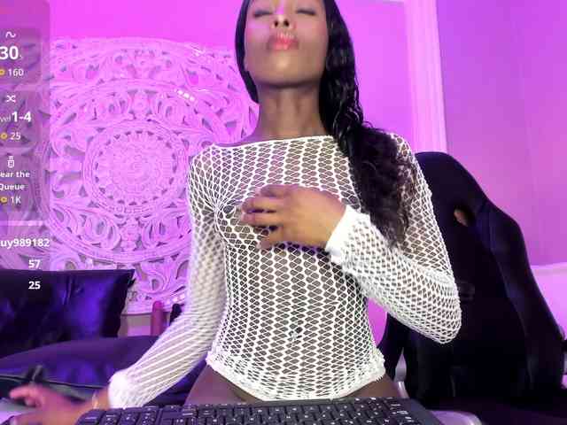 Marian-Reynolds webcam