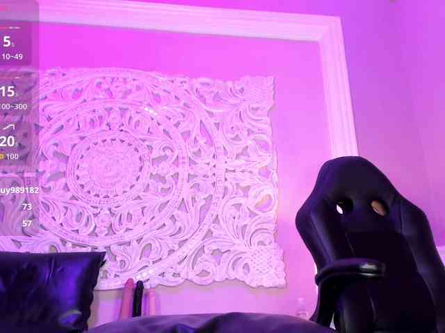 Marian-Reynolds webcam