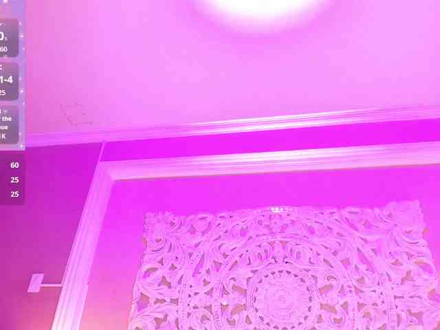 Marian-Reynolds webcam