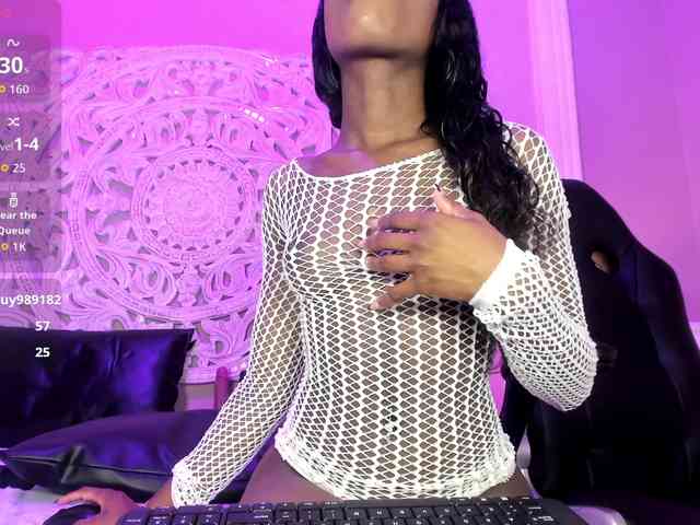 Marian-Reynolds webcam