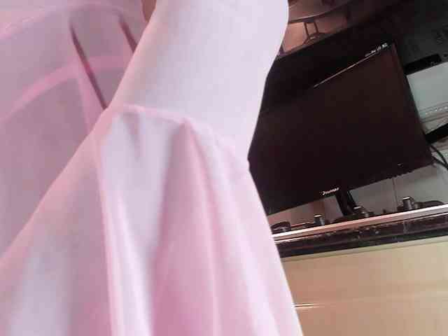 Marian-Reynolds webcam