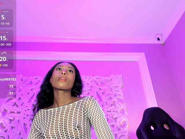 Marian-Reynolds webcam