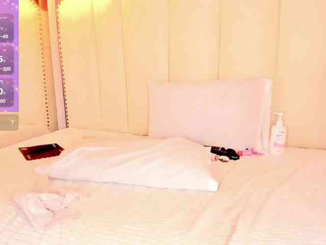 Marian-Reynolds webcam