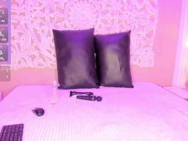 Marian-Reynolds webcam