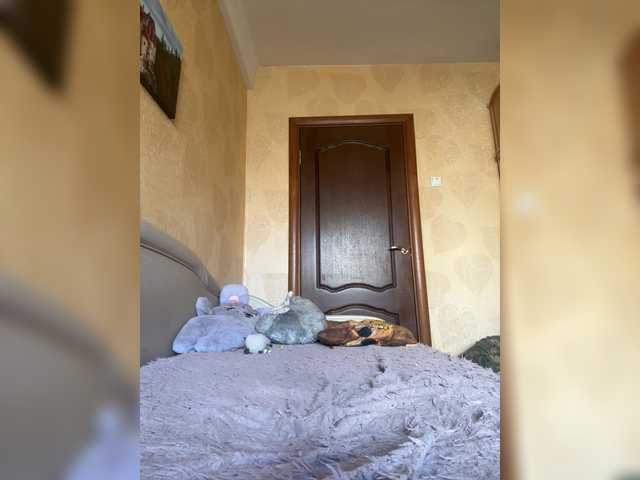 Arisharisha's BongaCams profile