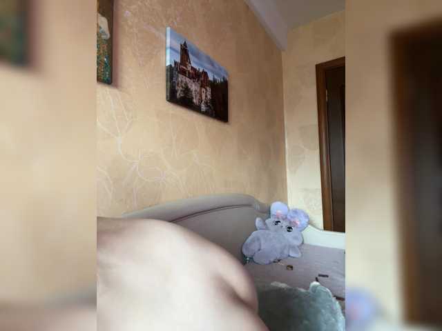 Arisharisha's BongaCams profile