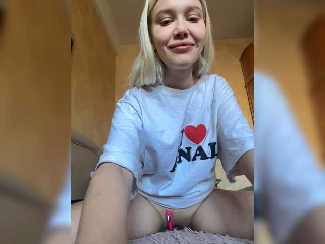 Arisharisha webcam stream