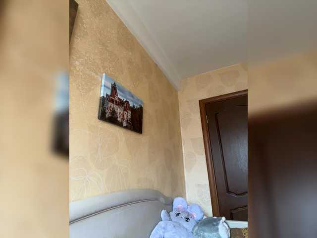 Arisharisha's BongaCams profile