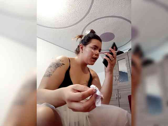 Emily-510 webcam