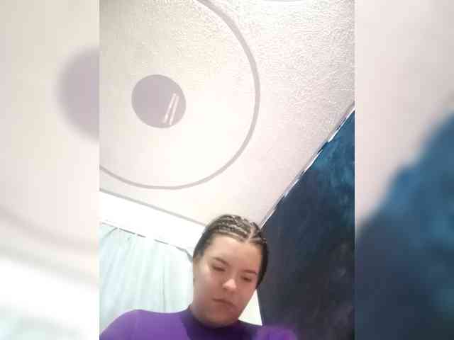 Emily-510 webcam