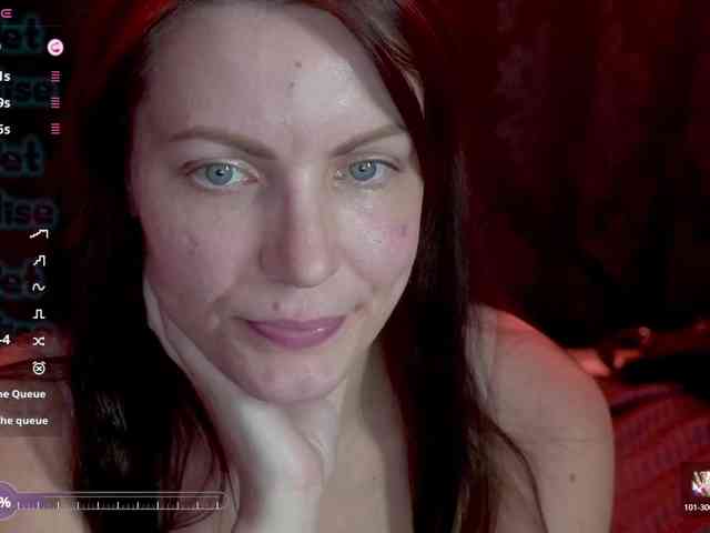 SofieMoon webcam