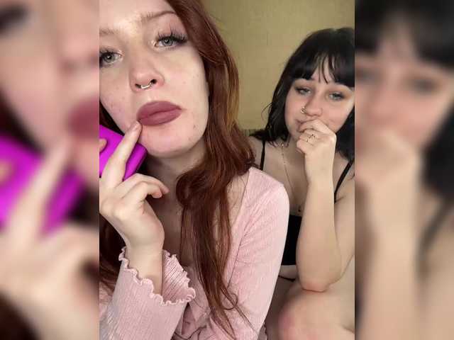 xunybany's BongaCams show and profile