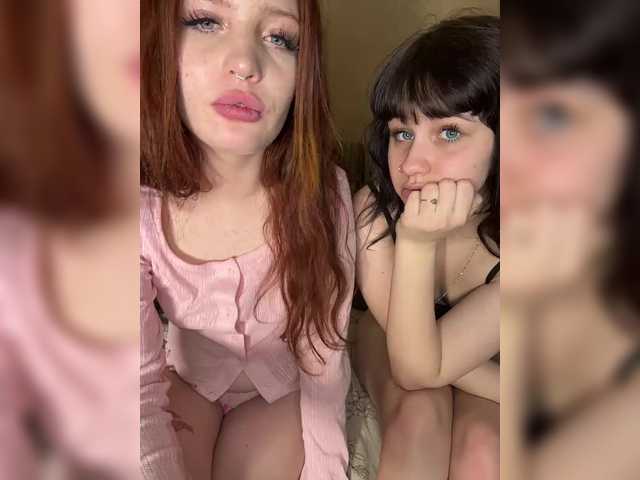 go to chat with xunybany