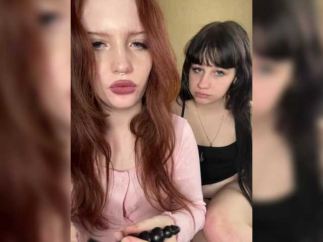 xunybany's BongaCams show and profile