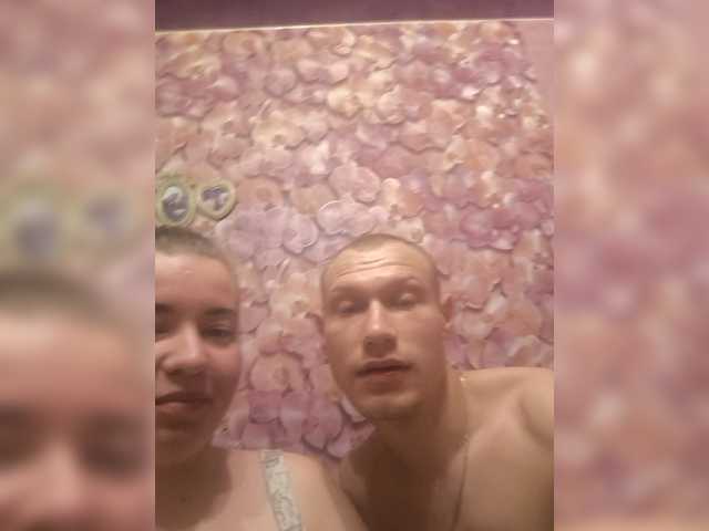 Sweetcontakt – webcam model profile photo