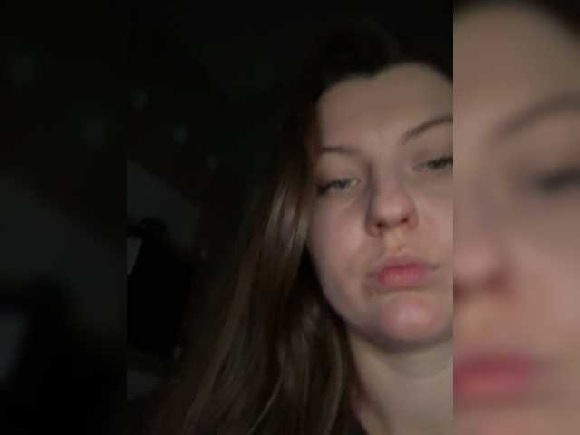 BeccaJoy's Thumb Image