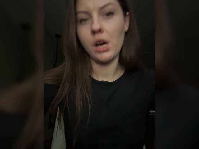 BeccaJoy's Thumb Image