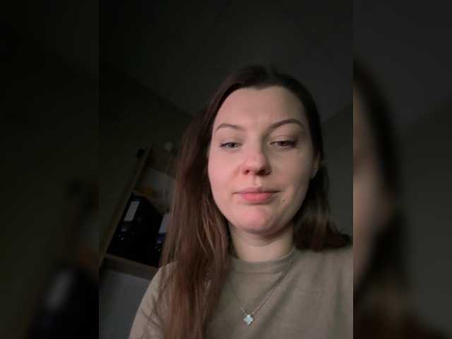 BeccaJoy's Thumb Image