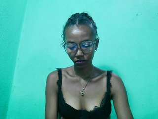 Urcule's Live Webcam