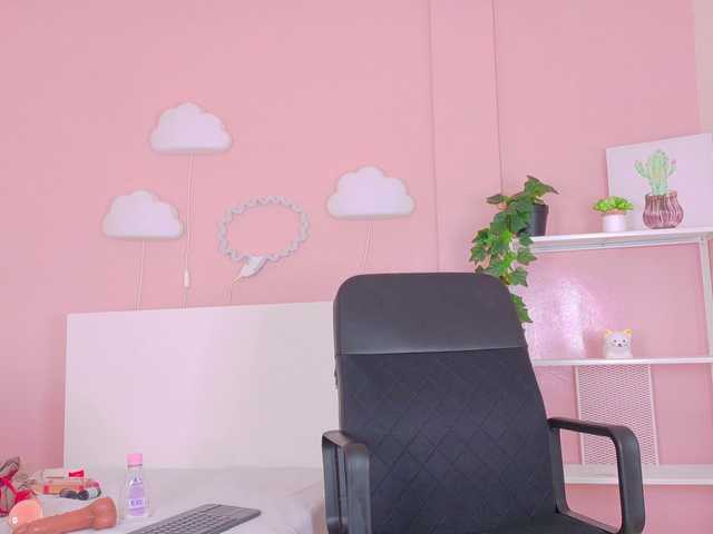 SeleneGibson's BongaCams show and profile