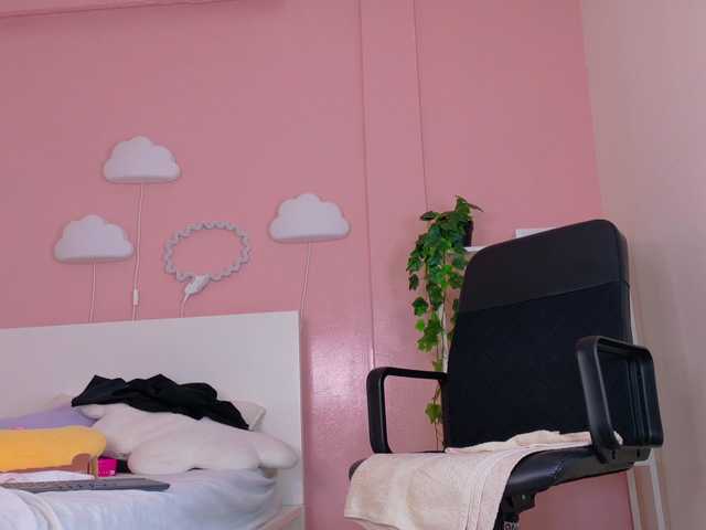 SeleneGibson's BongaCams show and profile