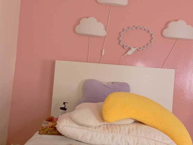 SeleneGibson's BongaCams show and profile