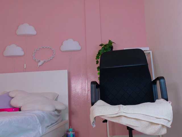 Preview of selenegibson