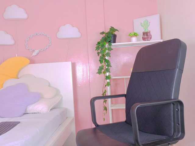 SeleneGibson's BongaCams show and profile