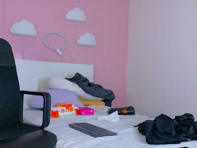 SeleneGibson's BongaCams show and profile