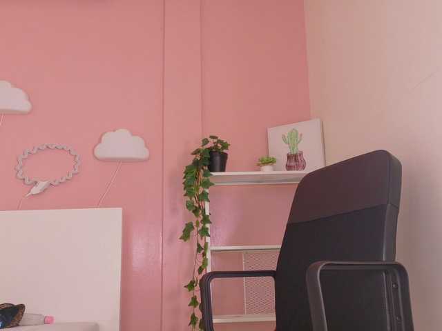 SeleneGibson's BongaCams show and profile