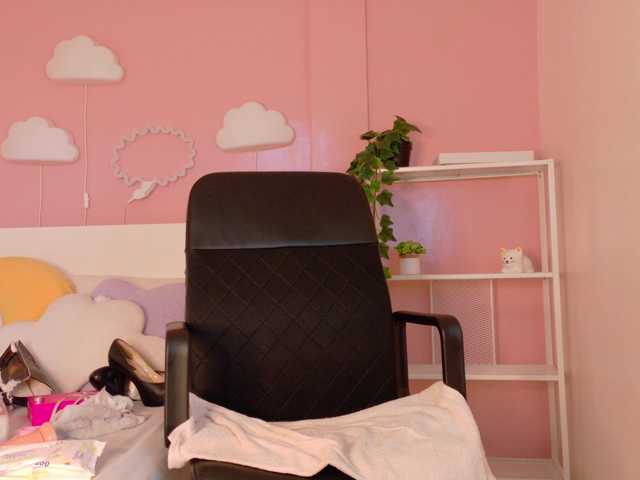 SeleneGibson's BongaCams show and profile