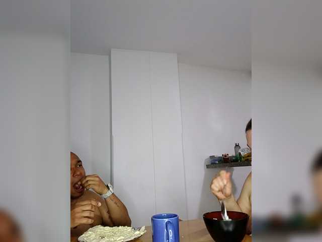 Vanedancex's BongaCams show and profile