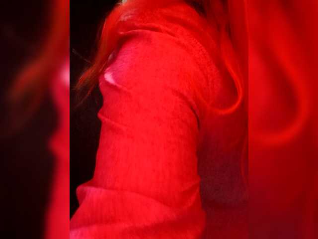 Vanedancex's BongaCams show and profile