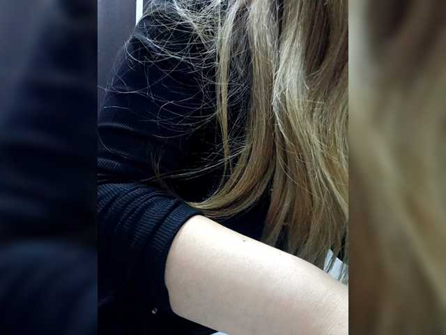 Vanedancex's BongaCams show and profile