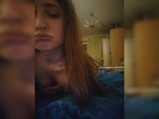 LoviMoment999's BongaCams show and profile