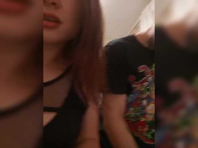 go to chat with Lovi_Moment