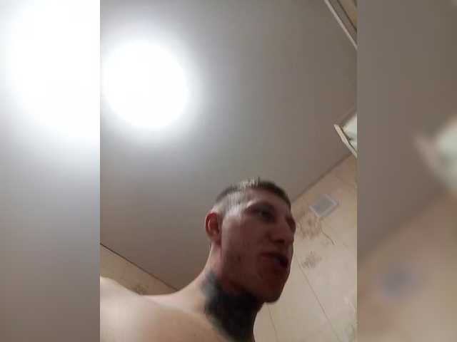 LoviMoment999 from BongaCams is Freechat