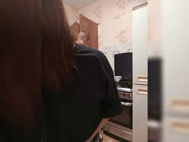 LoviMoment999 from BongaCams